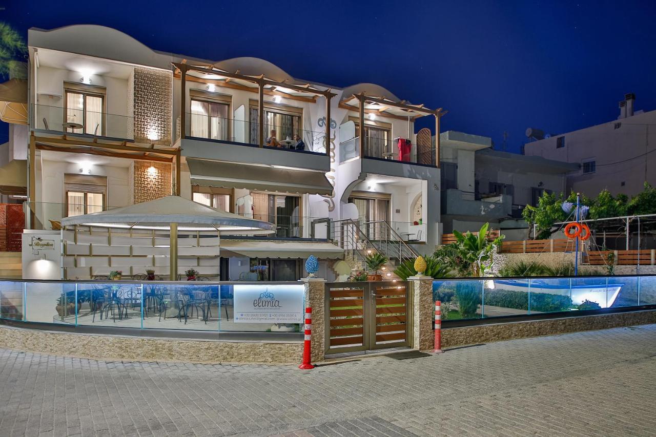 Elimia Suites & Studios Makrýgialos Екстериор снимка